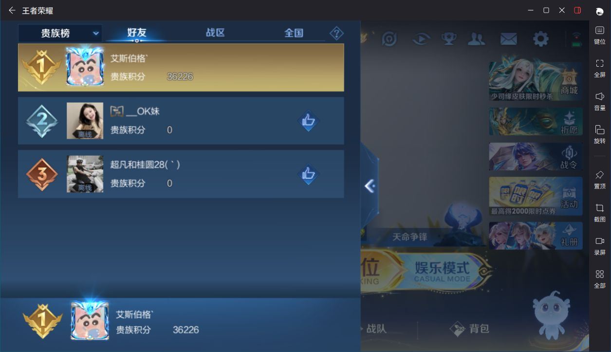 http://www.yunyoutang.com/