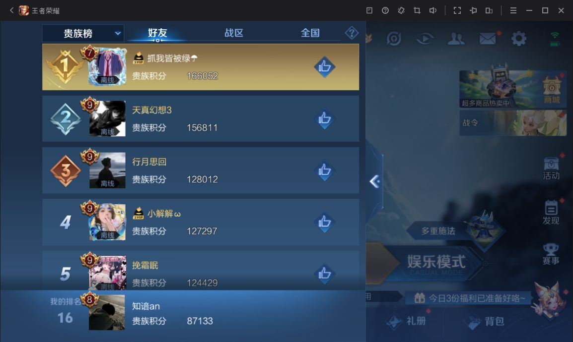 http://www.youxiduoduo.com/