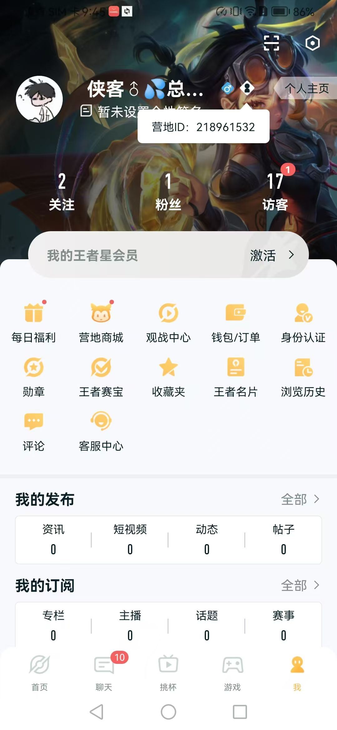 http://www.zhanghaojia.com/