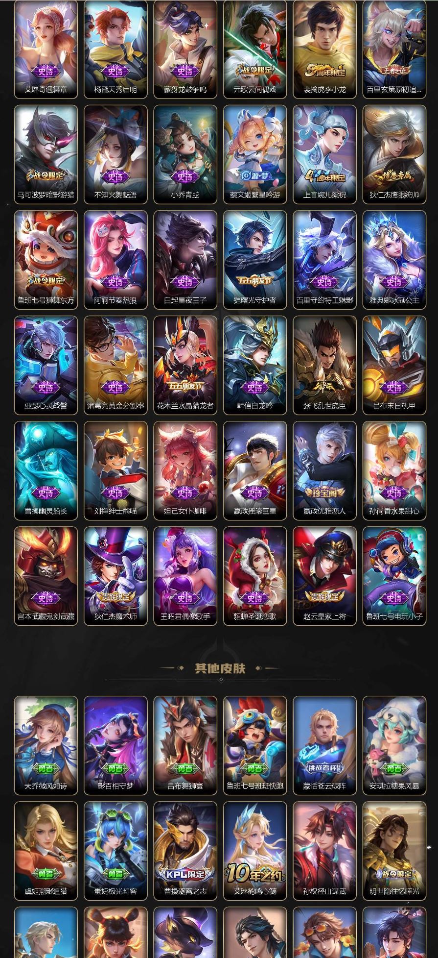 http://www.youxiduoduo.com/