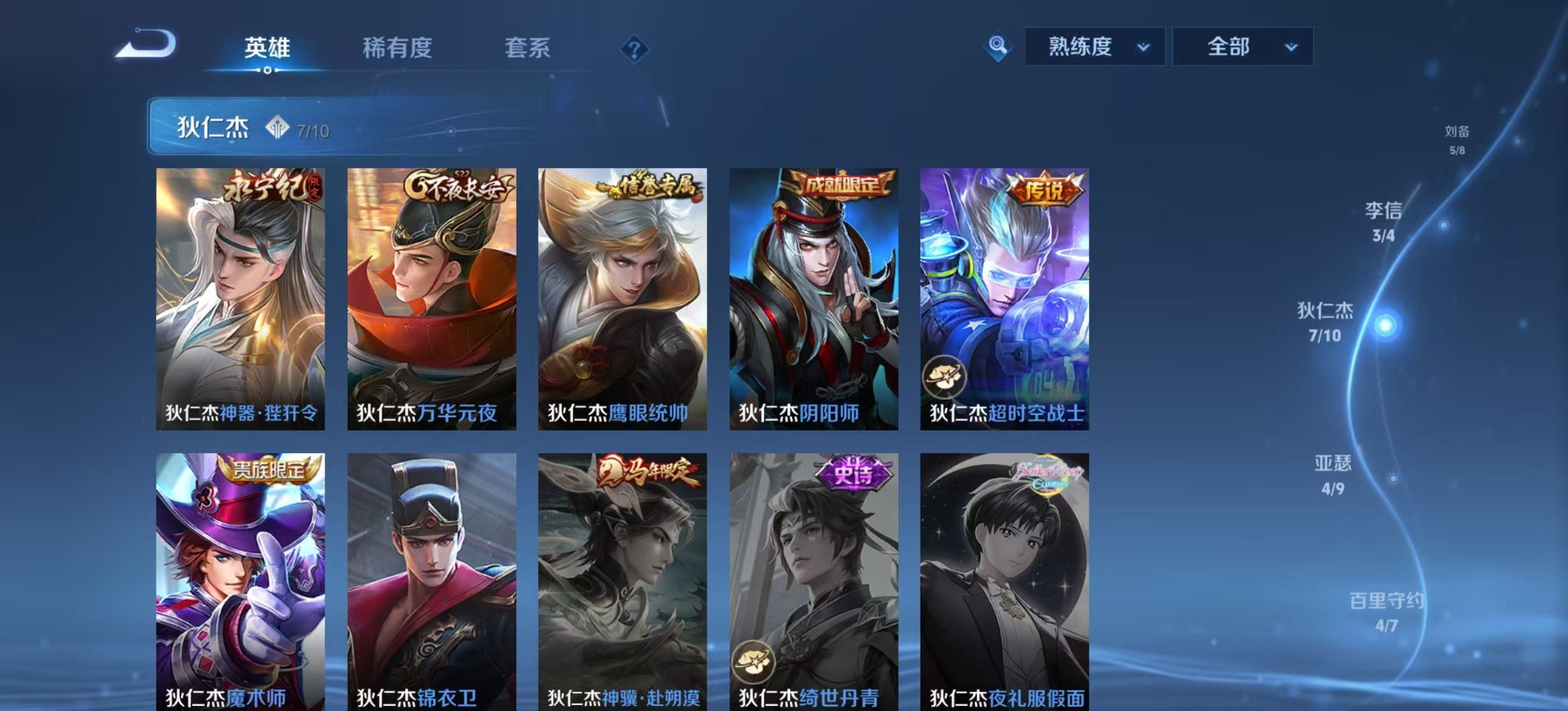 http://www.youxiduoduo.com/