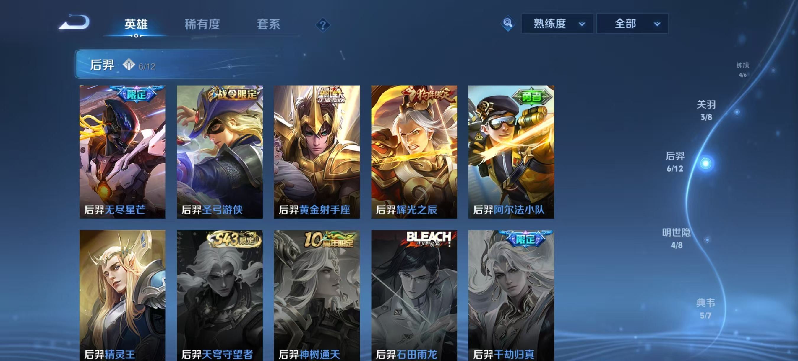 http://www.youxiduoduo.com/