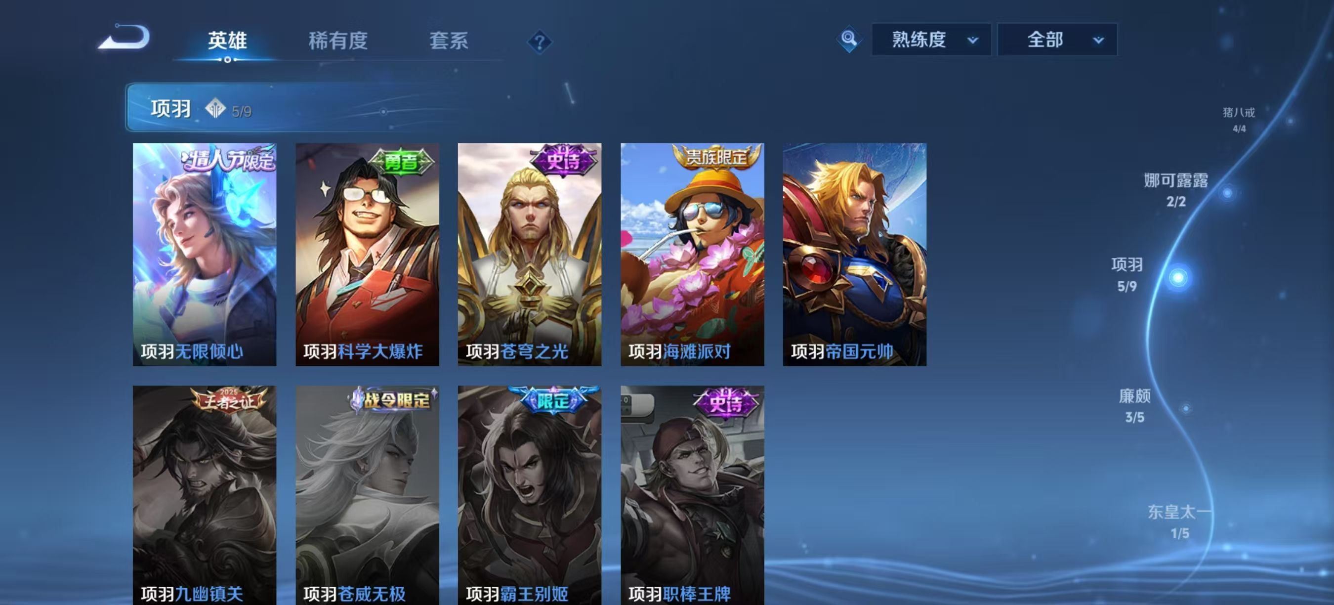 http://www.youxiduoduo.com/