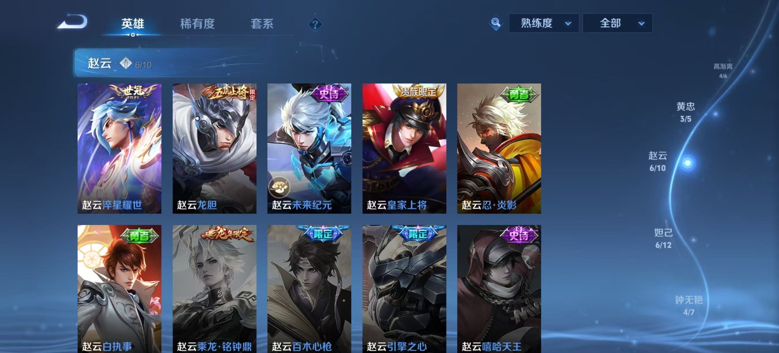 http://www.youxiduoduo.com/