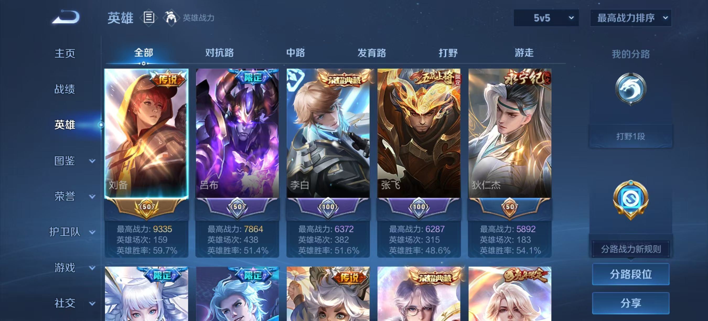 http://www.youxiduoduo.com/