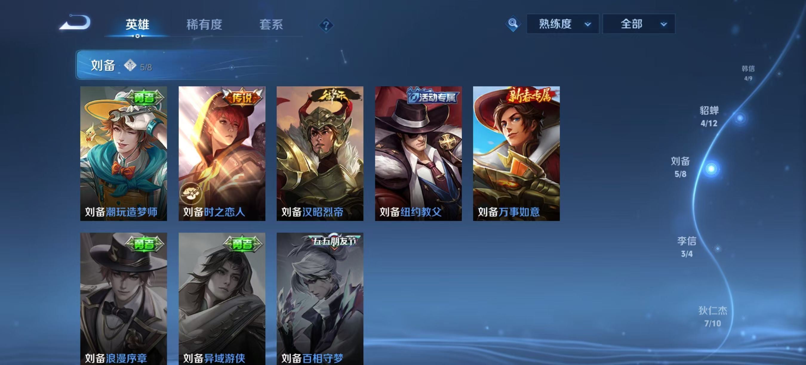 http://www.youxiduoduo.com/