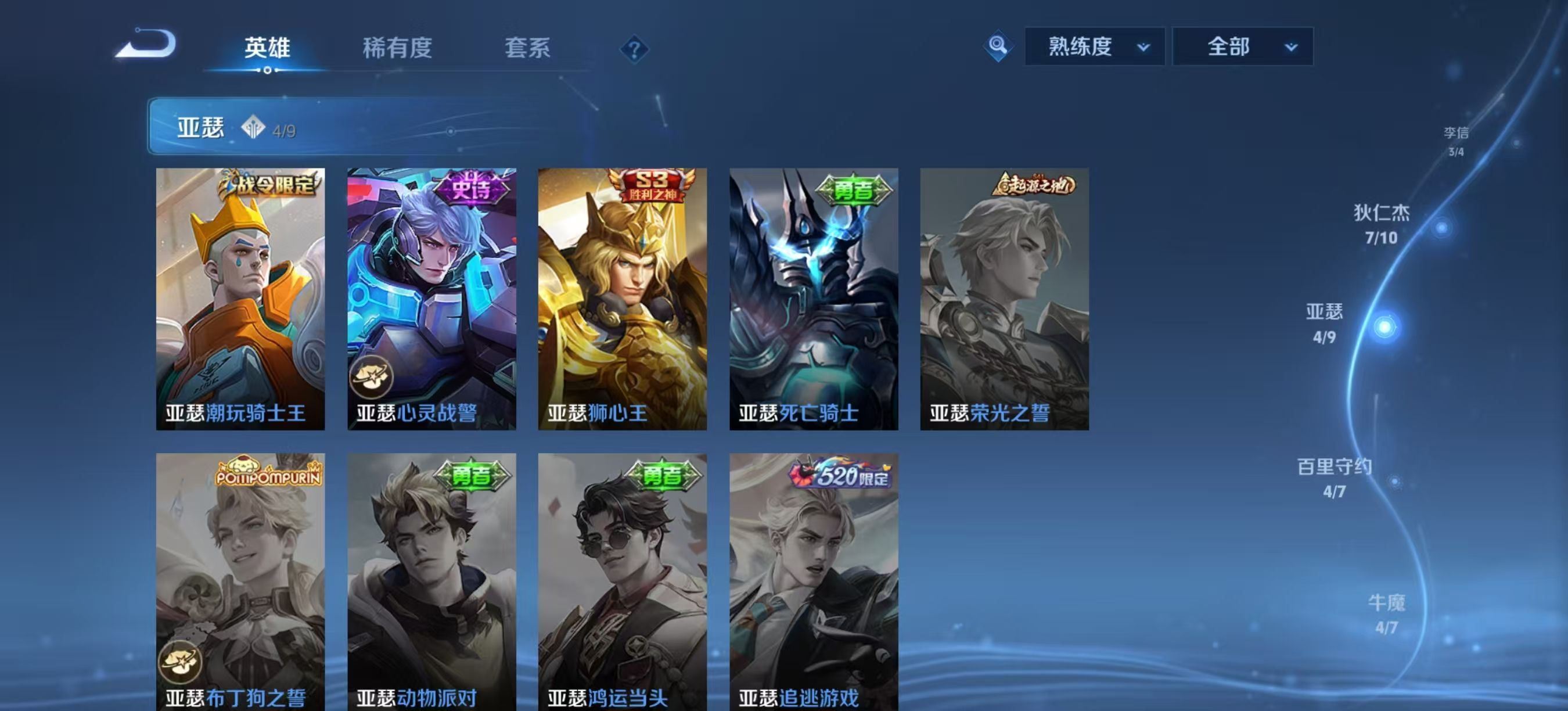 http://www.youxiduoduo.com/