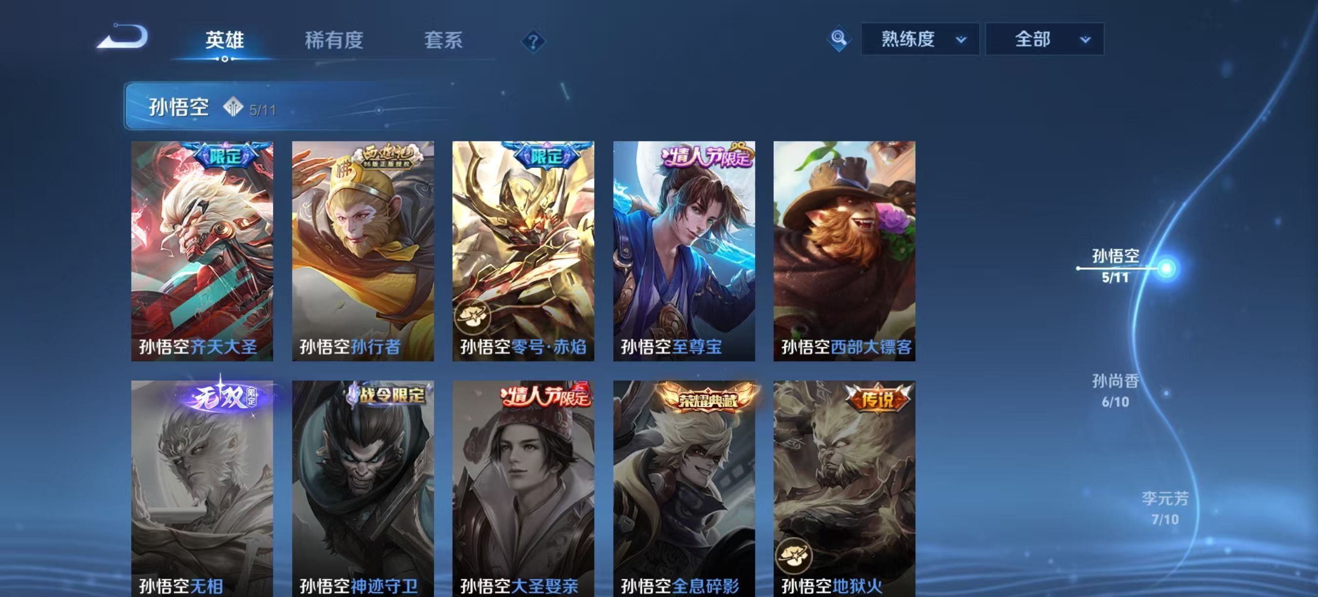 http://www.youxiduoduo.com/