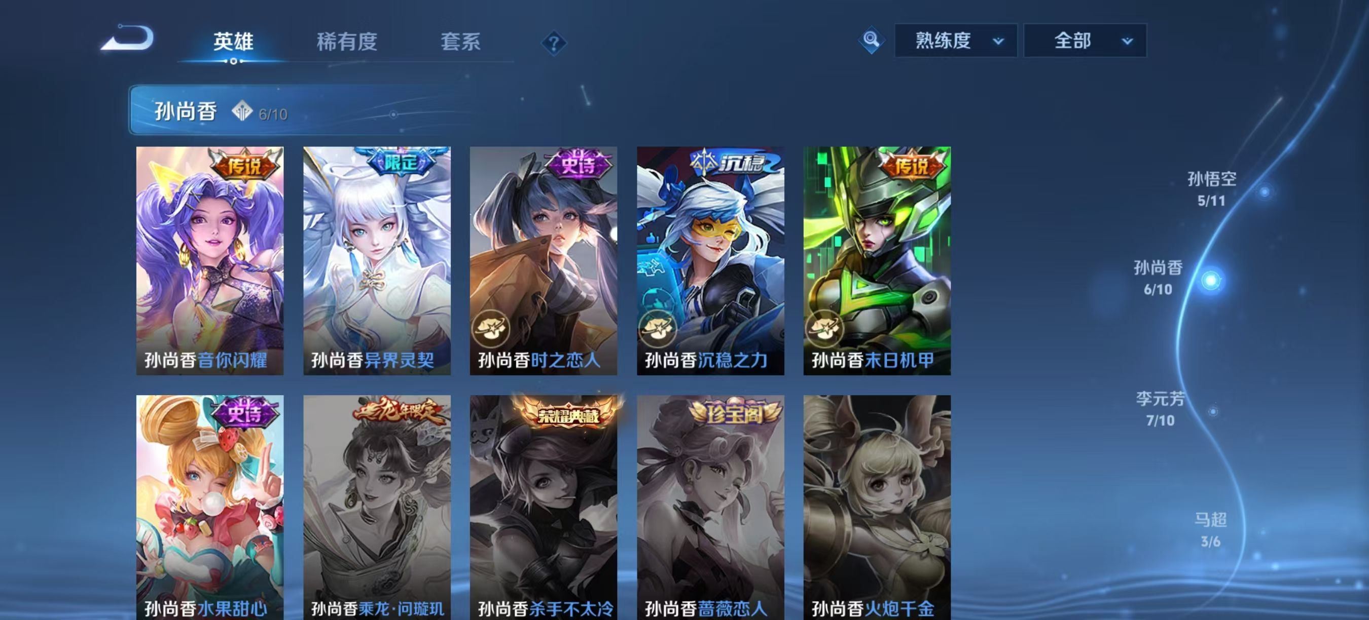 http://www.youxiduoduo.com/