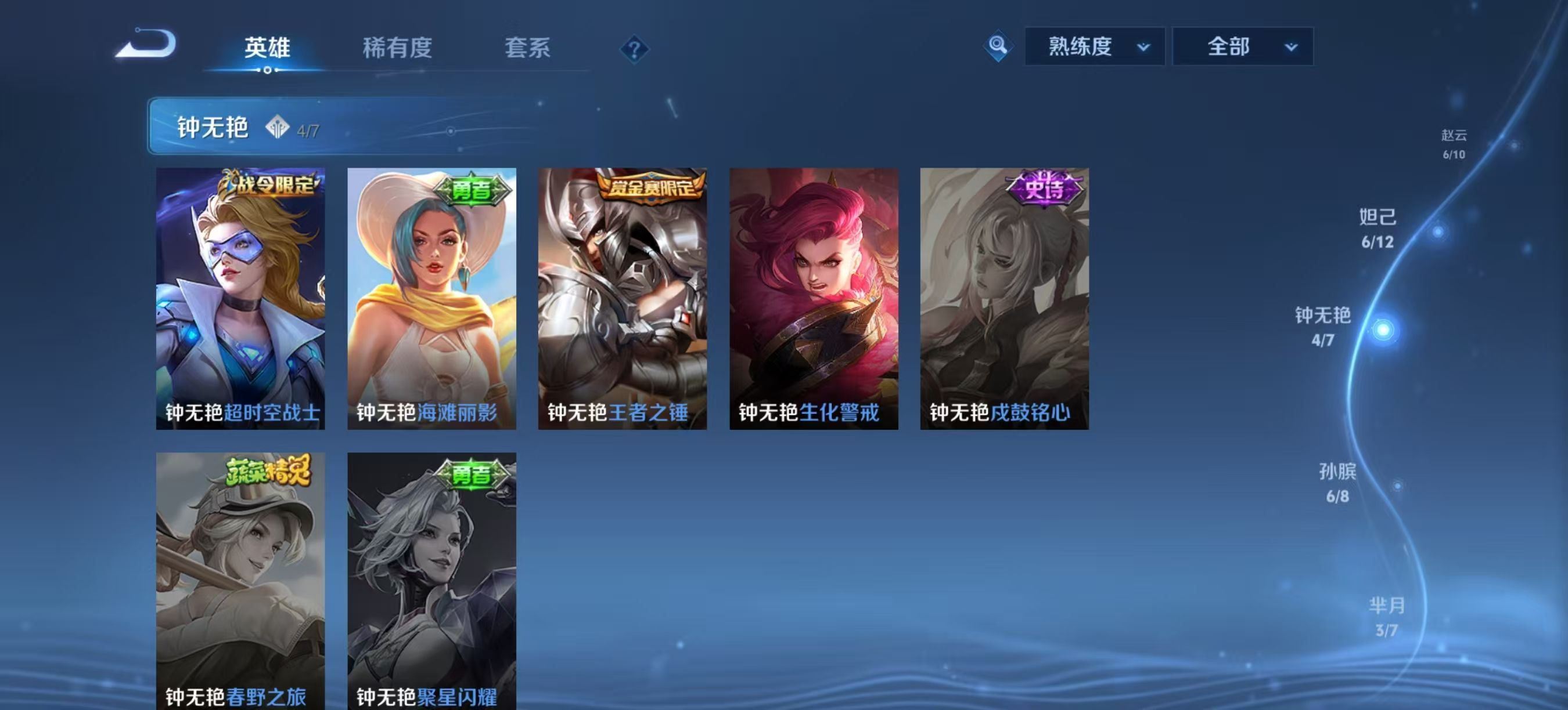 http://www.youxiduoduo.com/
