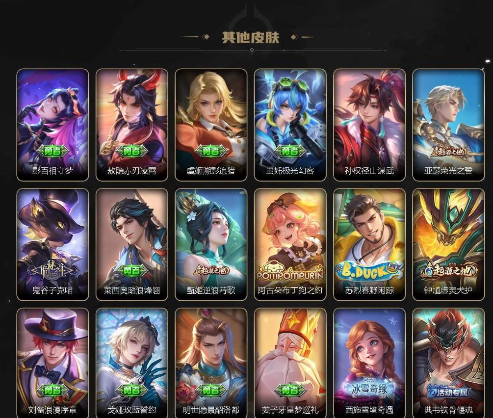 http://www.zhanghaojia.com/