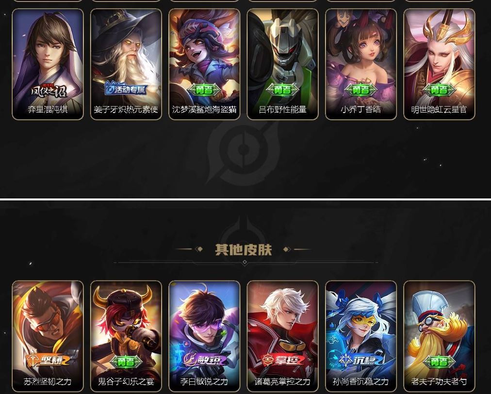http://www.zhanghaojia.com/