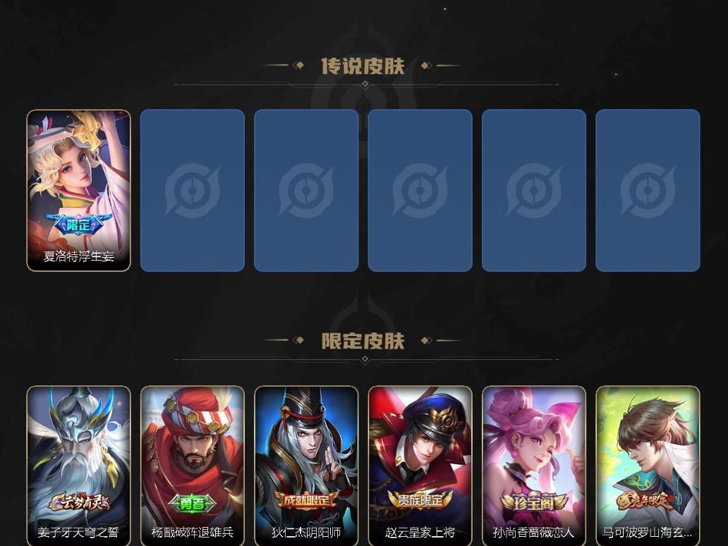 http://www.zhanghaojia.com/