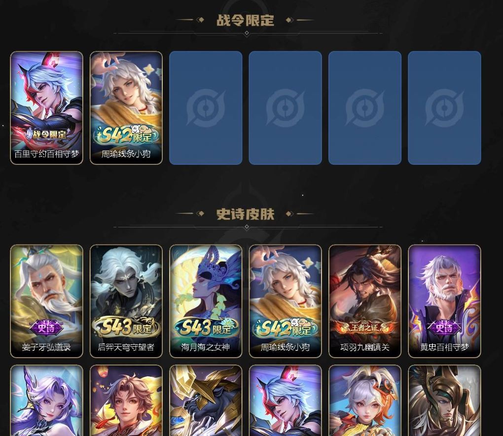 http://www.zhanghaojia.com/