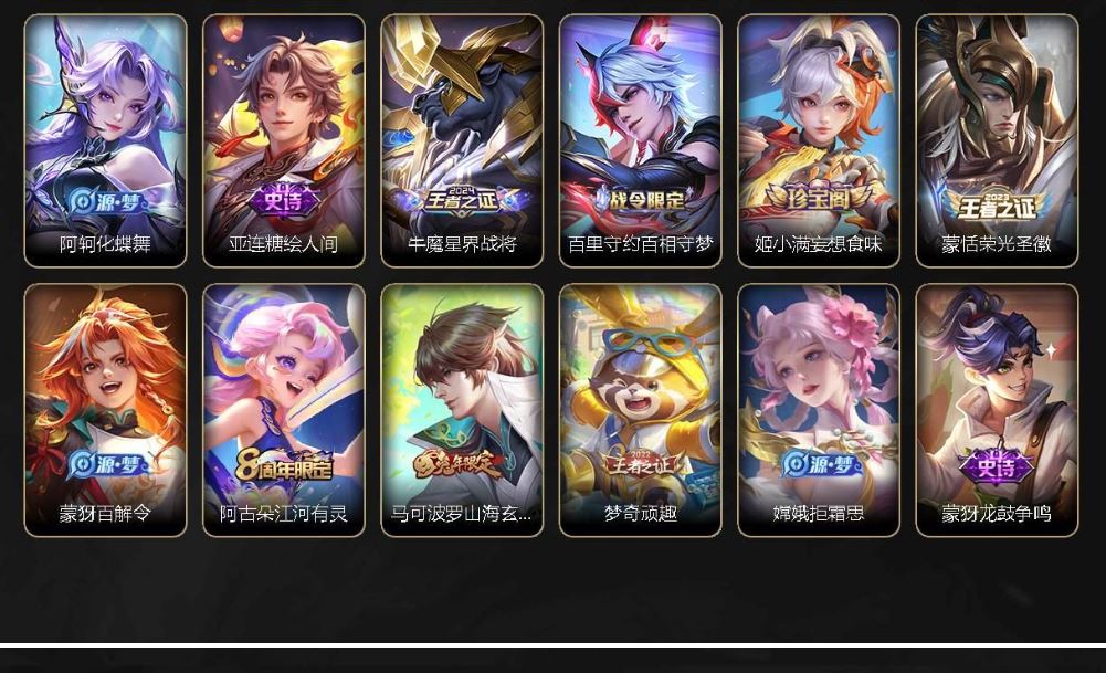 http://www.zhanghaojia.com/