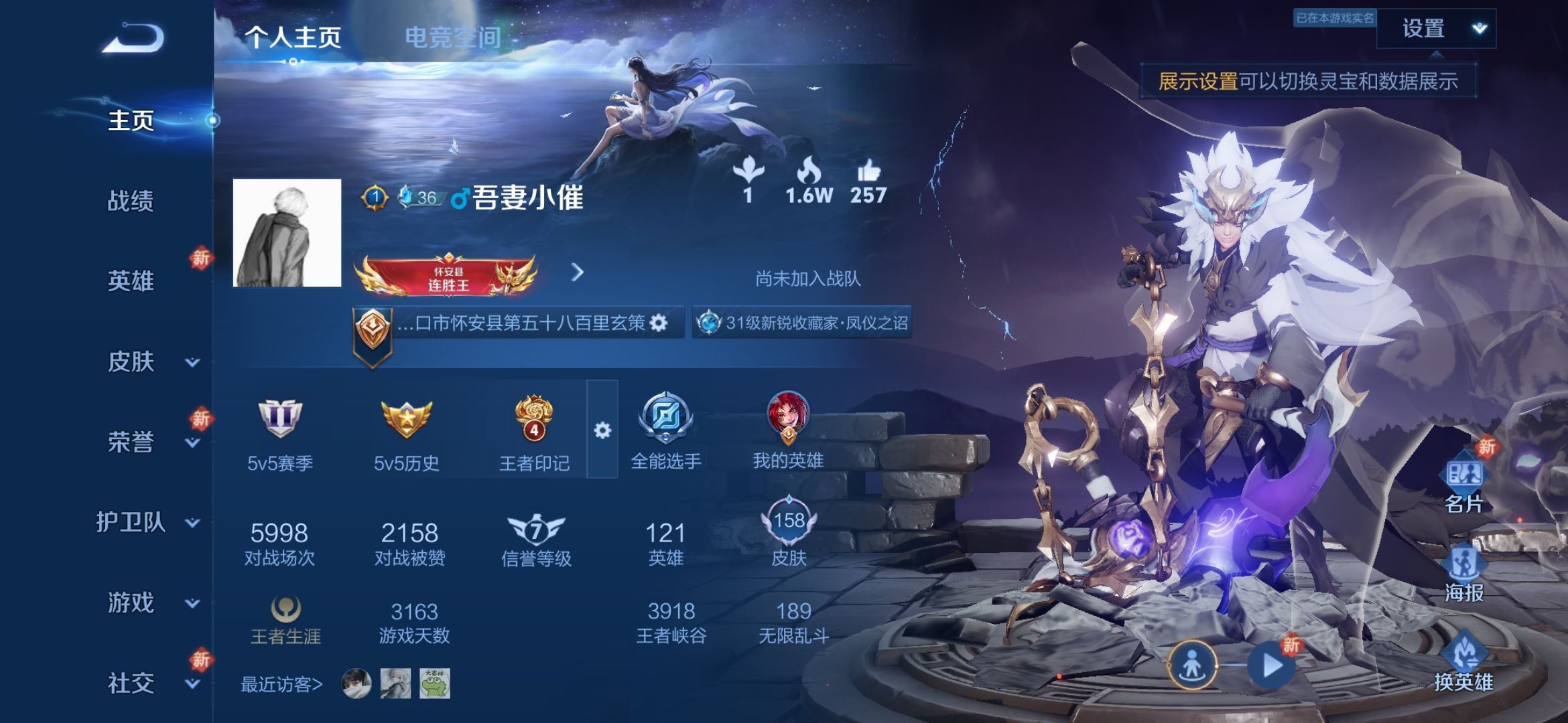 http://www.youxiduoduo.com/