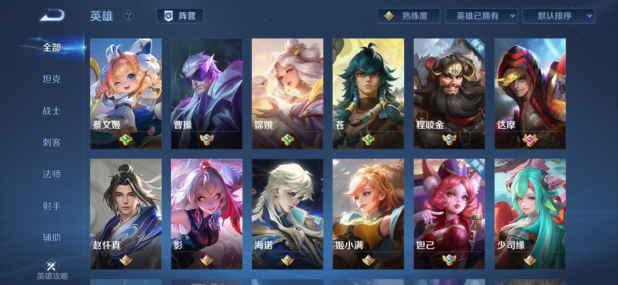 http://www.youxiduoduo.com/
