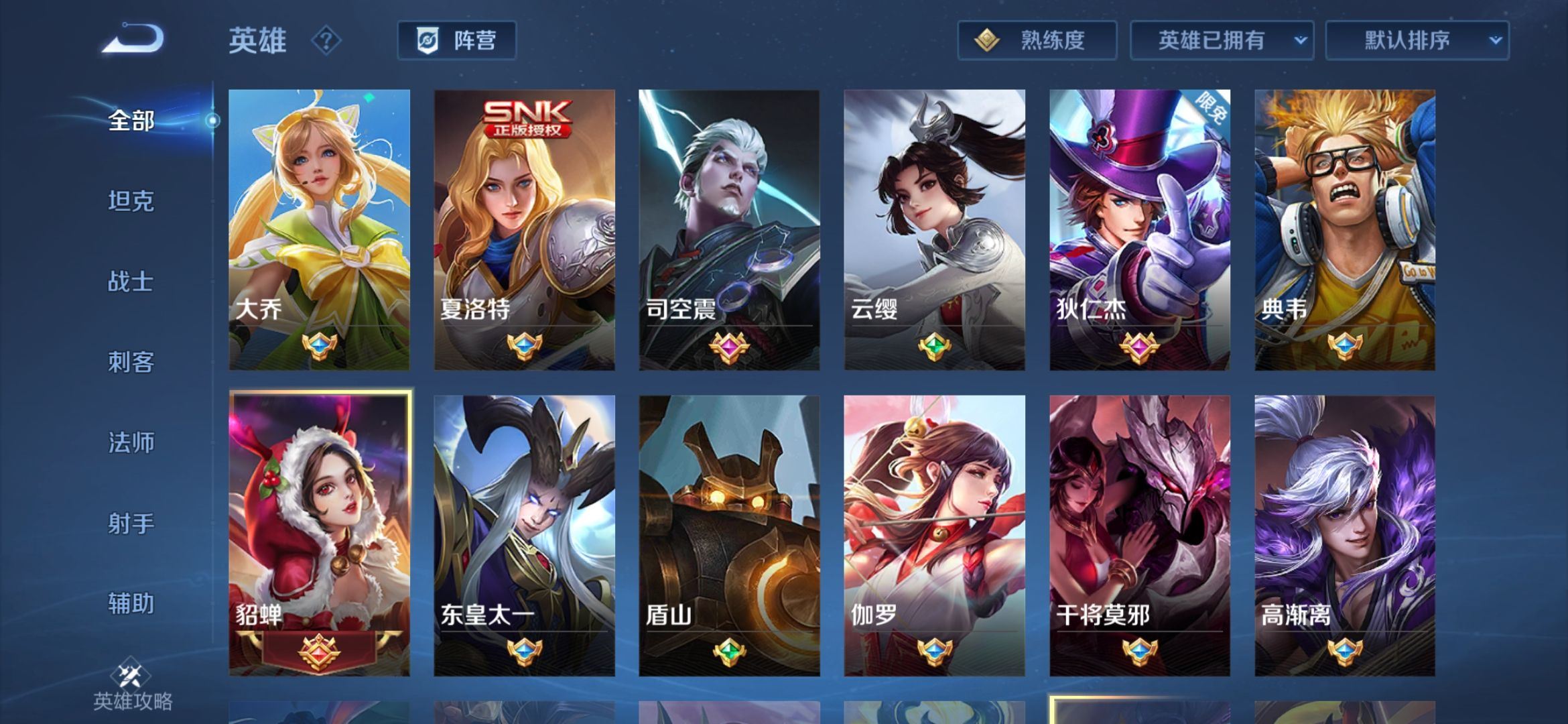 http://www.youxiduoduo.com/