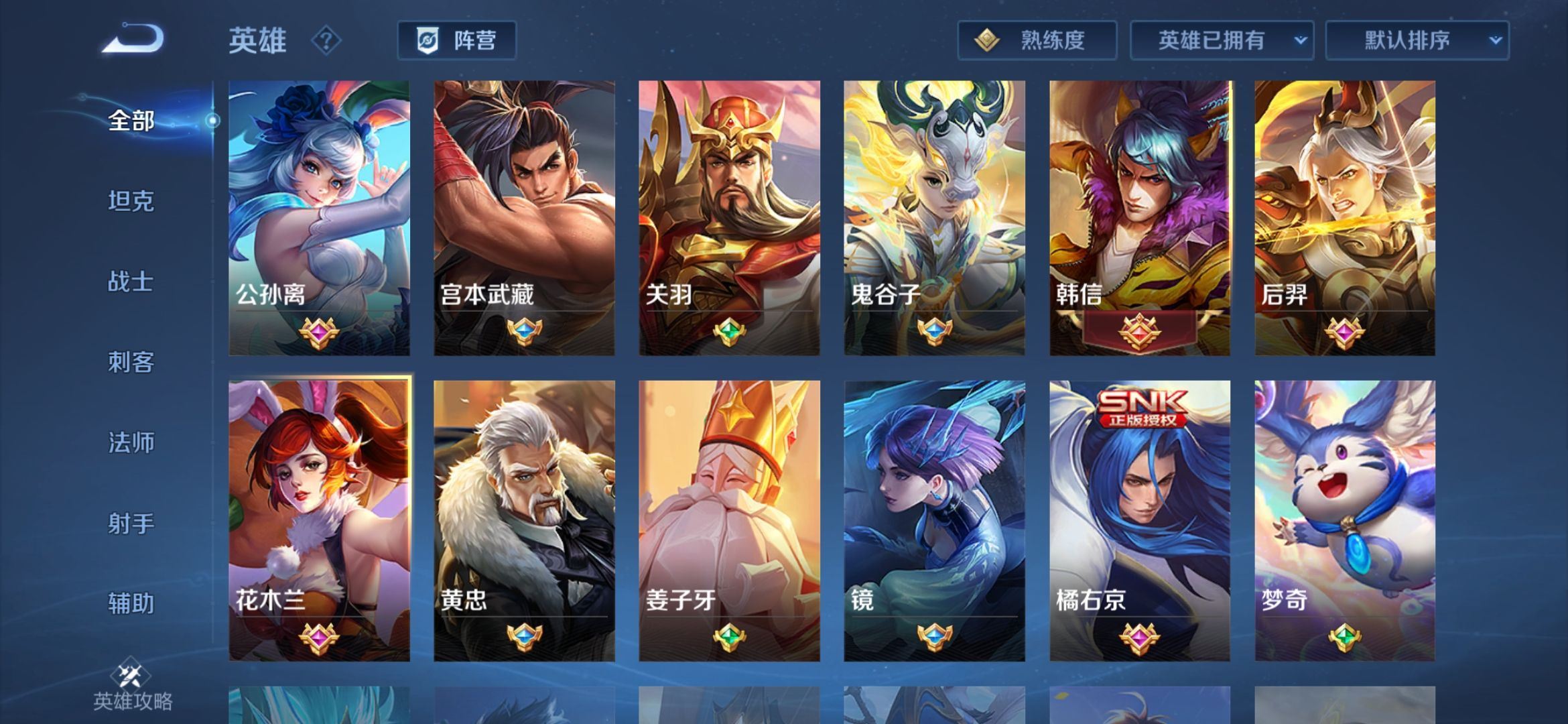 http://www.youxiduoduo.com/