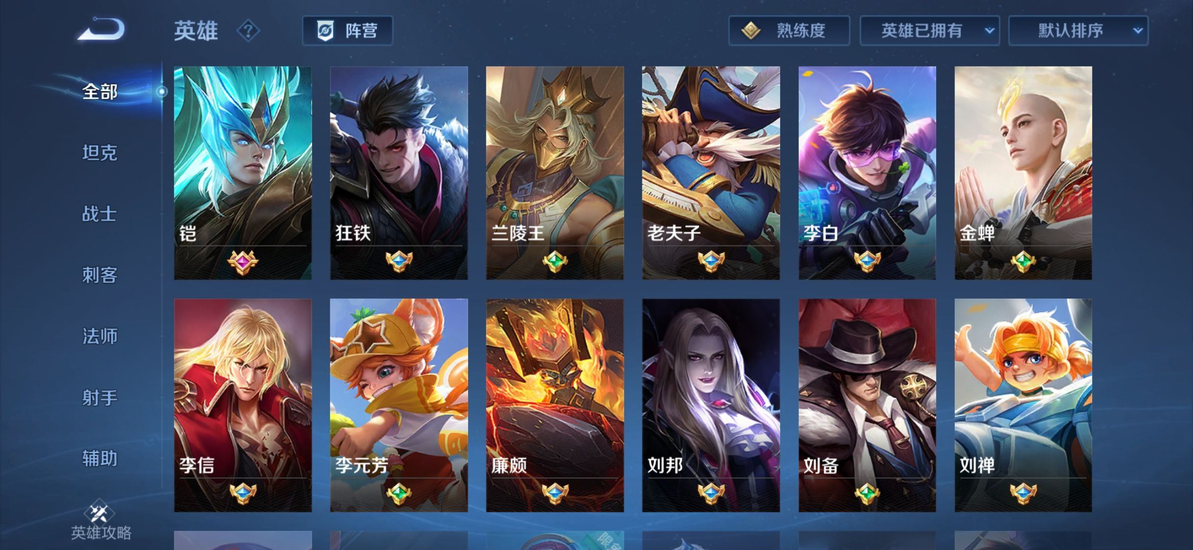 http://www.youxiduoduo.com/