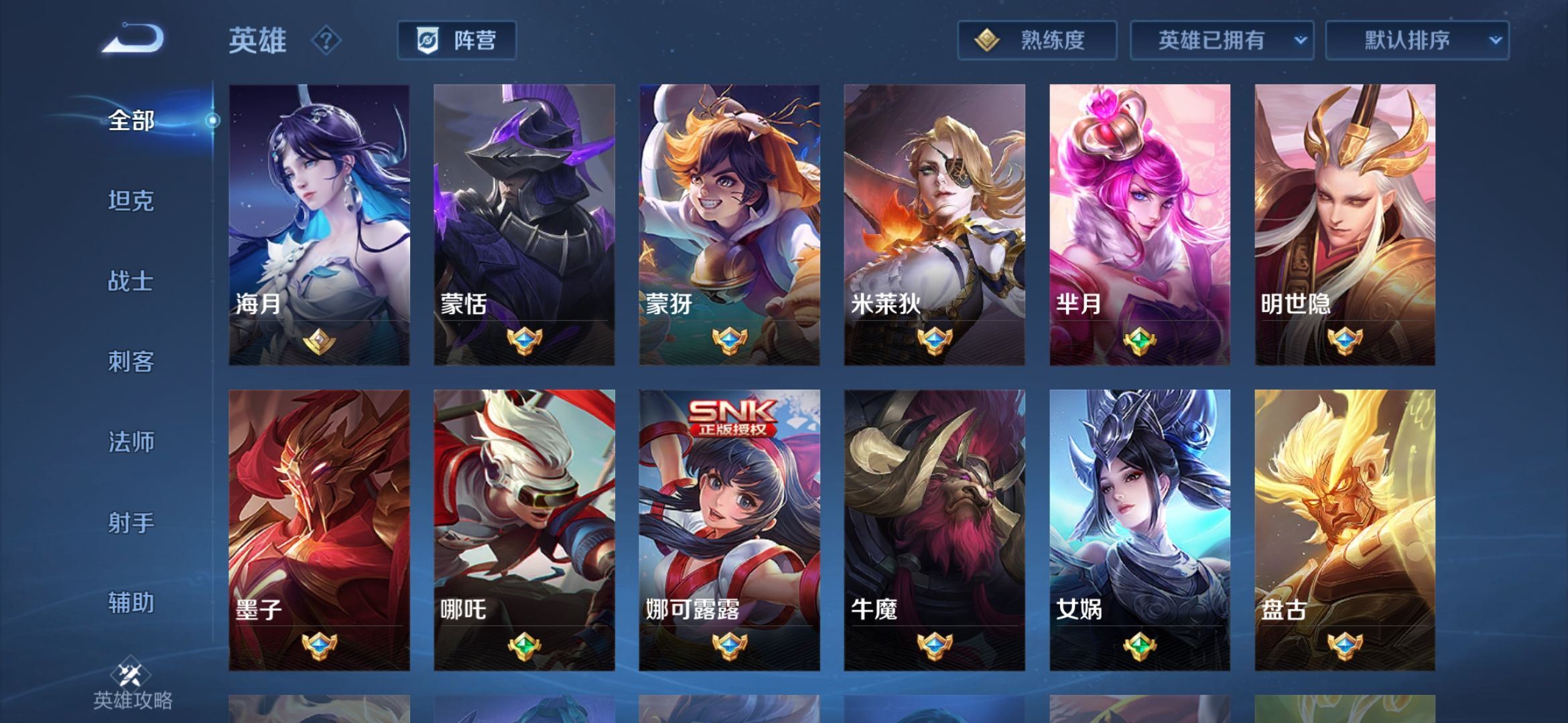http://www.youxiduoduo.com/