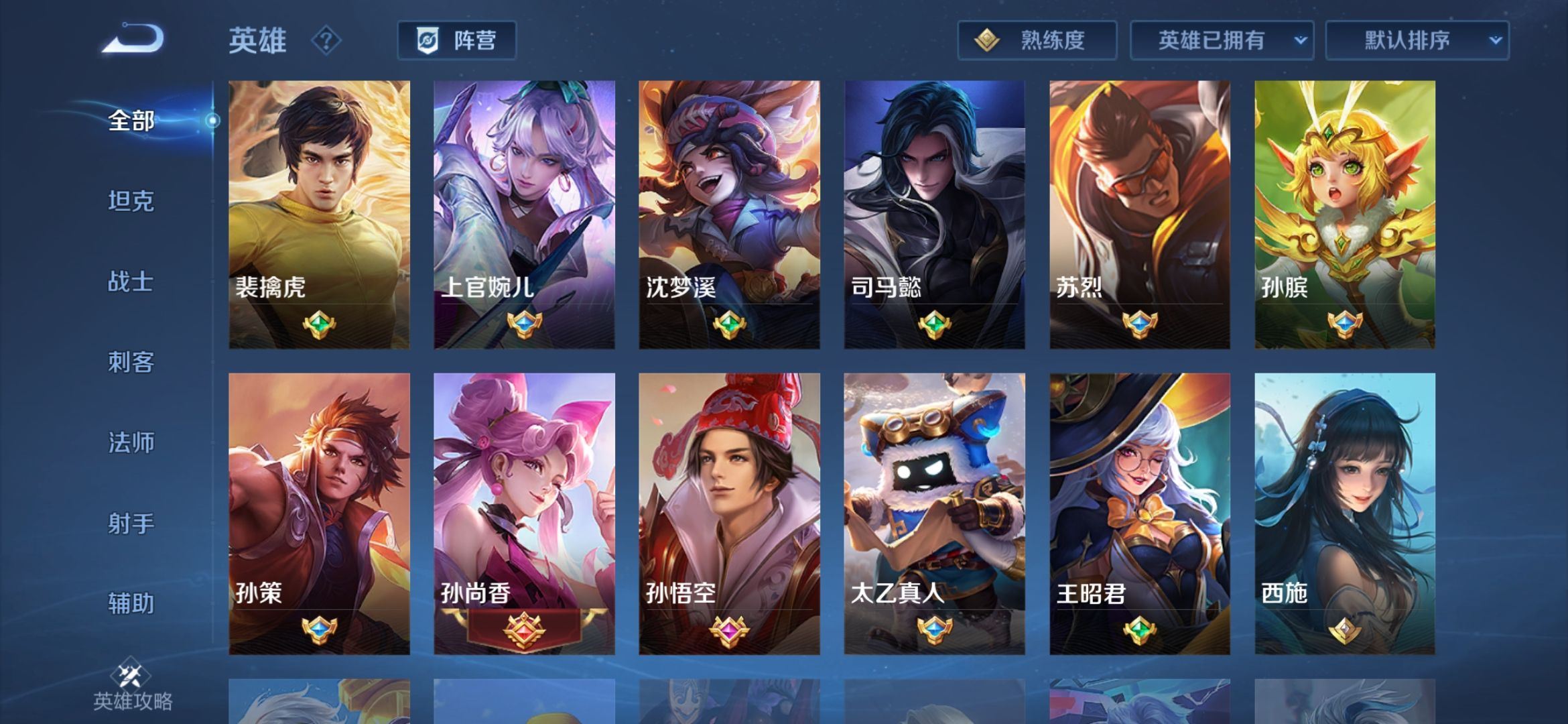 http://www.youxiduoduo.com/