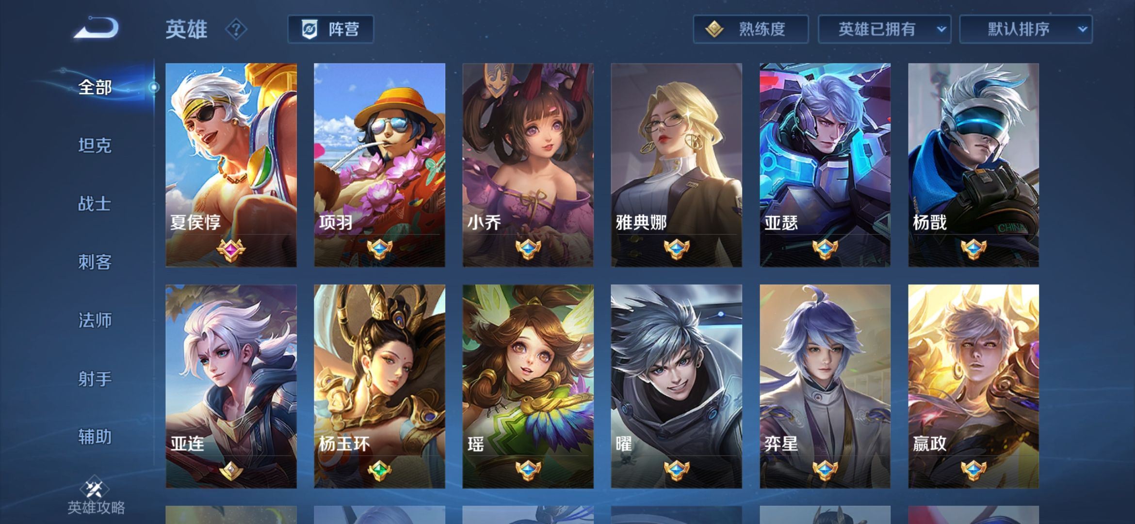 http://www.youxiduoduo.com/
