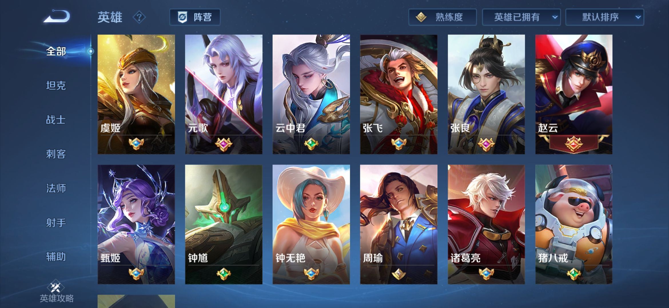 http://www.youxiduoduo.com/