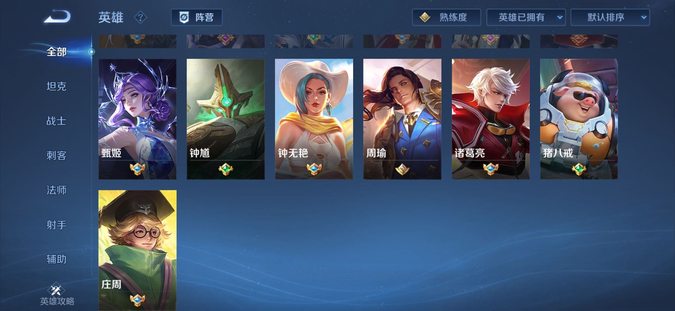 http://www.youxiduoduo.com/