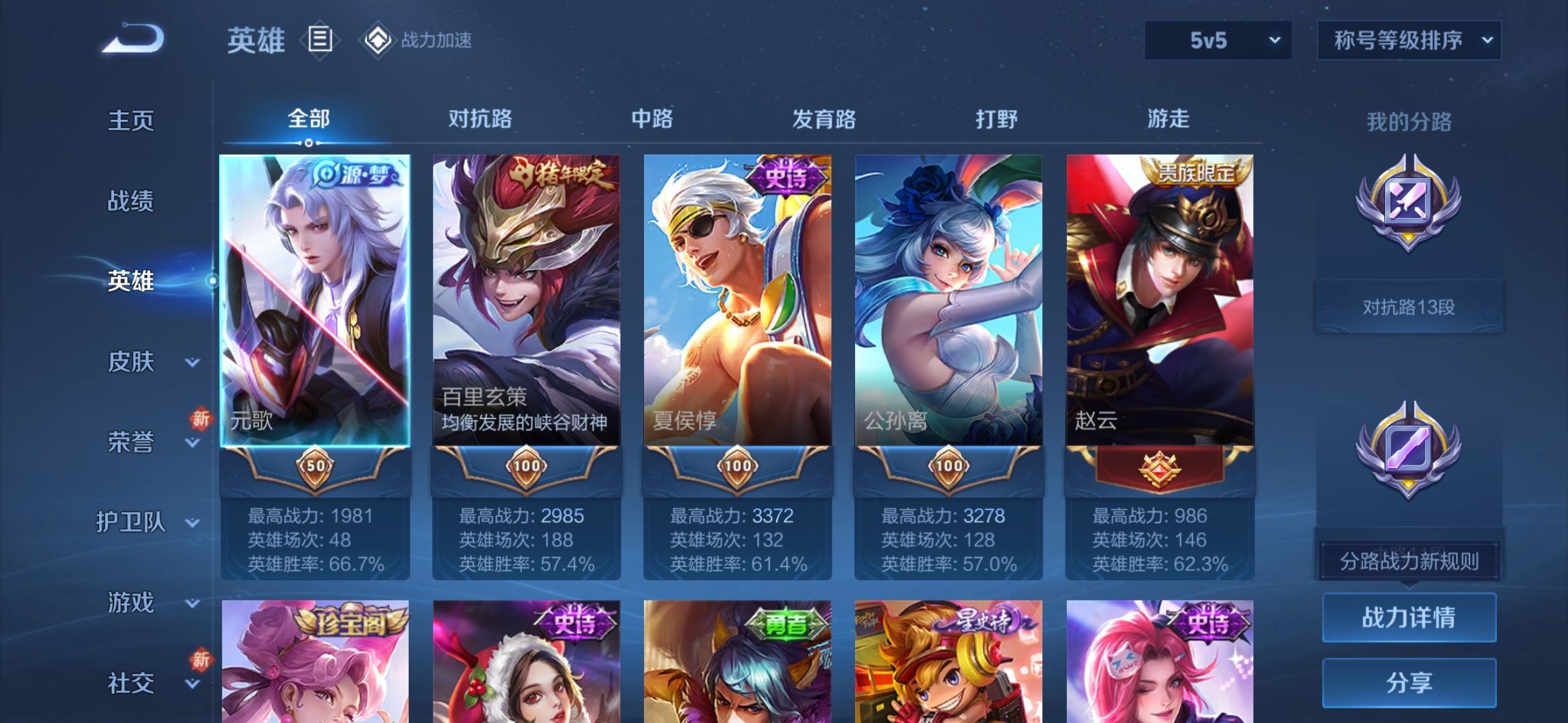 http://www.youxiduoduo.com/