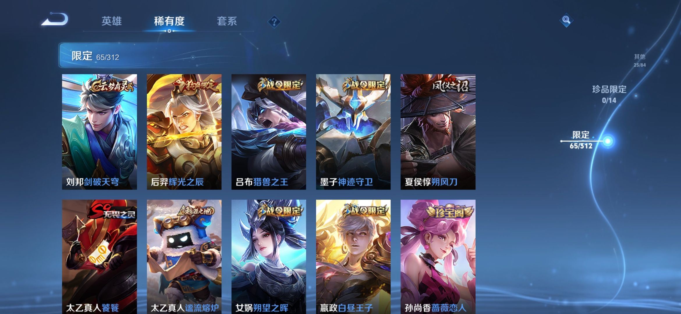 http://www.youxiduoduo.com/