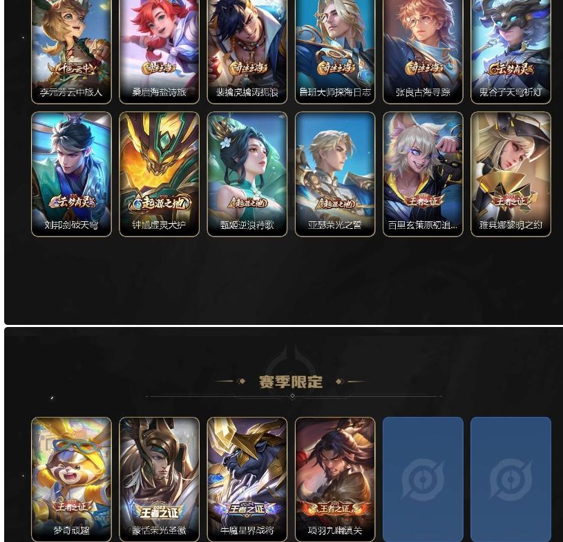 http://www.youxiduoduo.com/