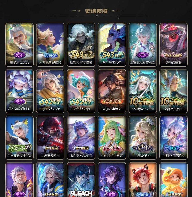 http://www.youxiduoduo.com/
