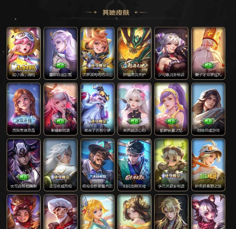 http://www.youxiduoduo.com/