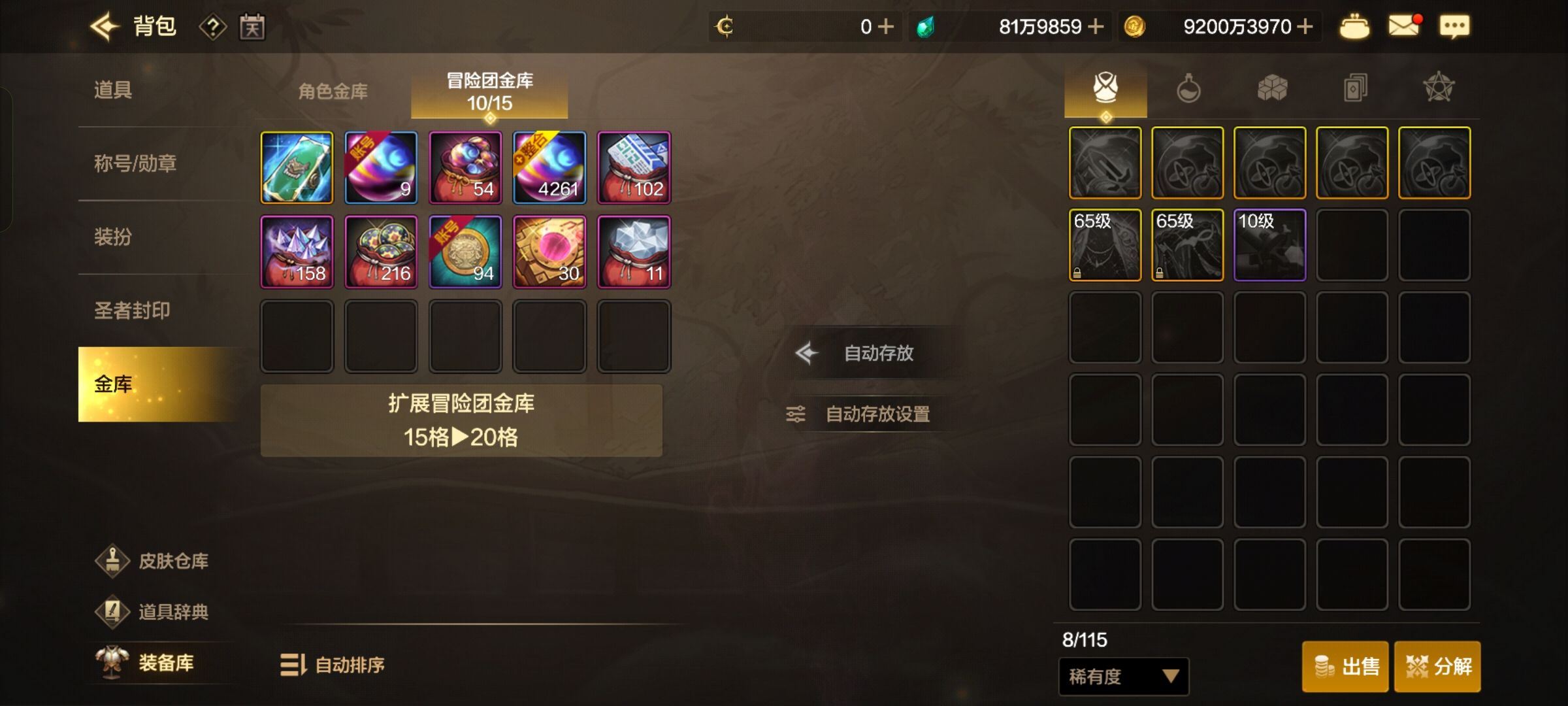 http://www.yunyoutang.com/