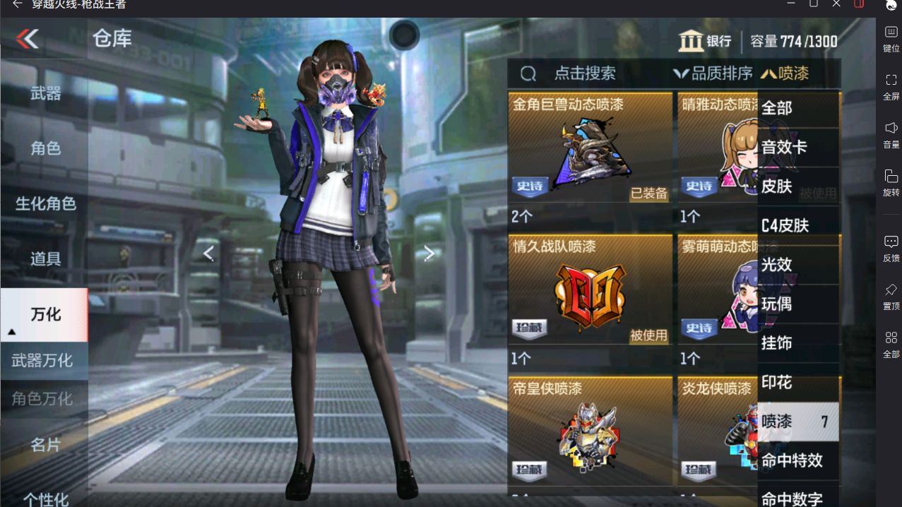 http://www.yunyoutang.com/