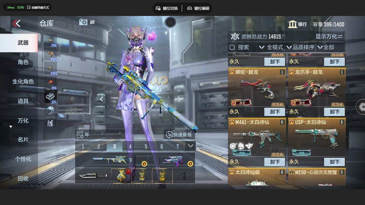 http://www.yunyoutang.com/