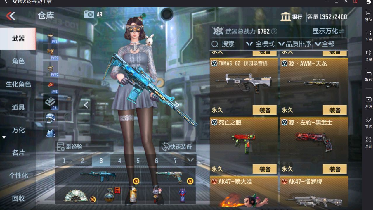 http://www.yunyoutang.com/