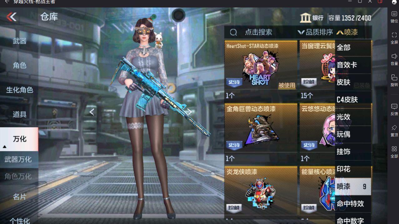 http://www.yunyoutang.com/