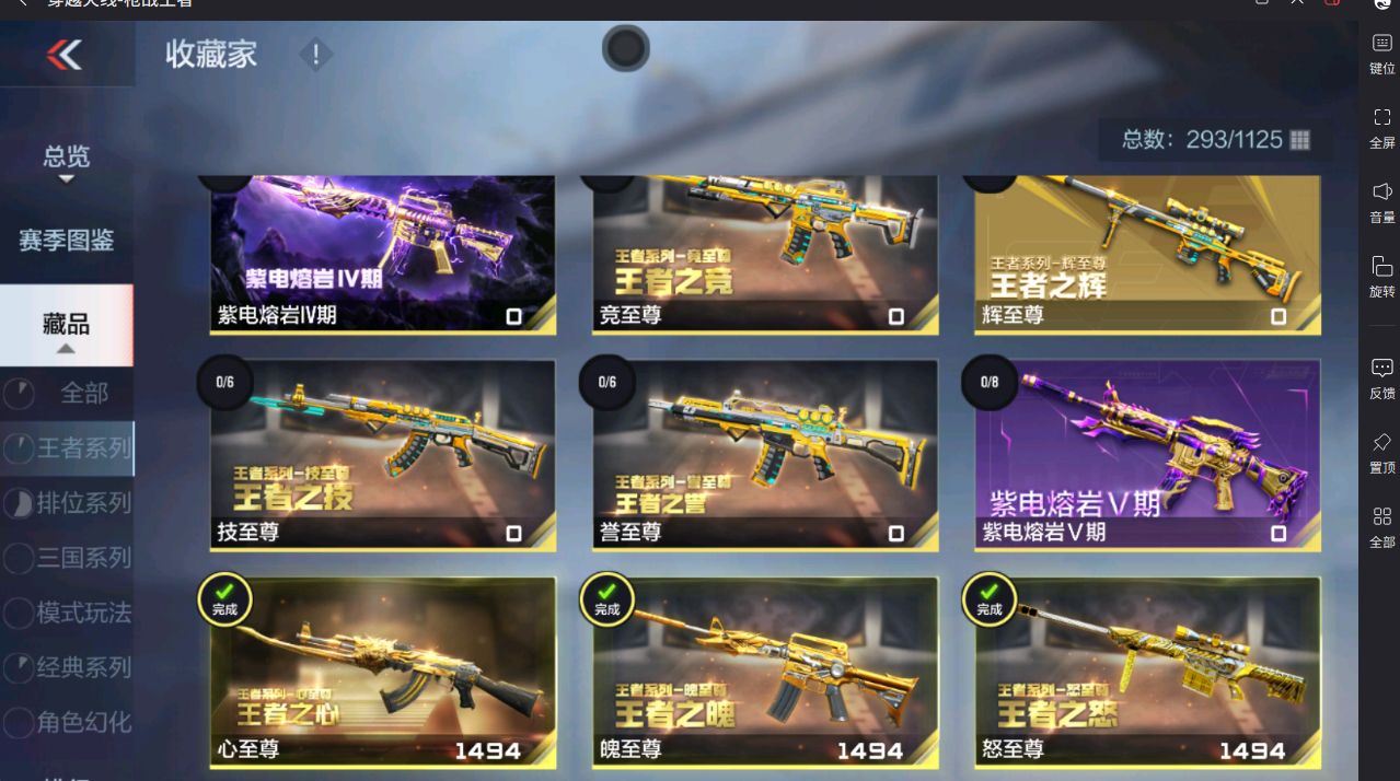 http://www.yunyoutang.com/