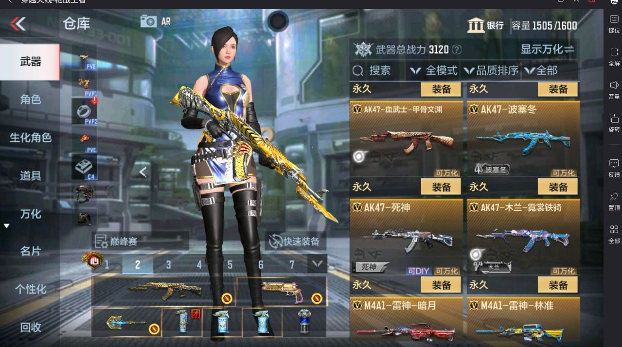 http://www.yunyoutang.com/