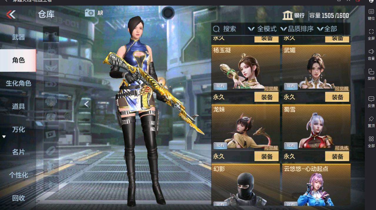 http://www.yunyoutang.com/