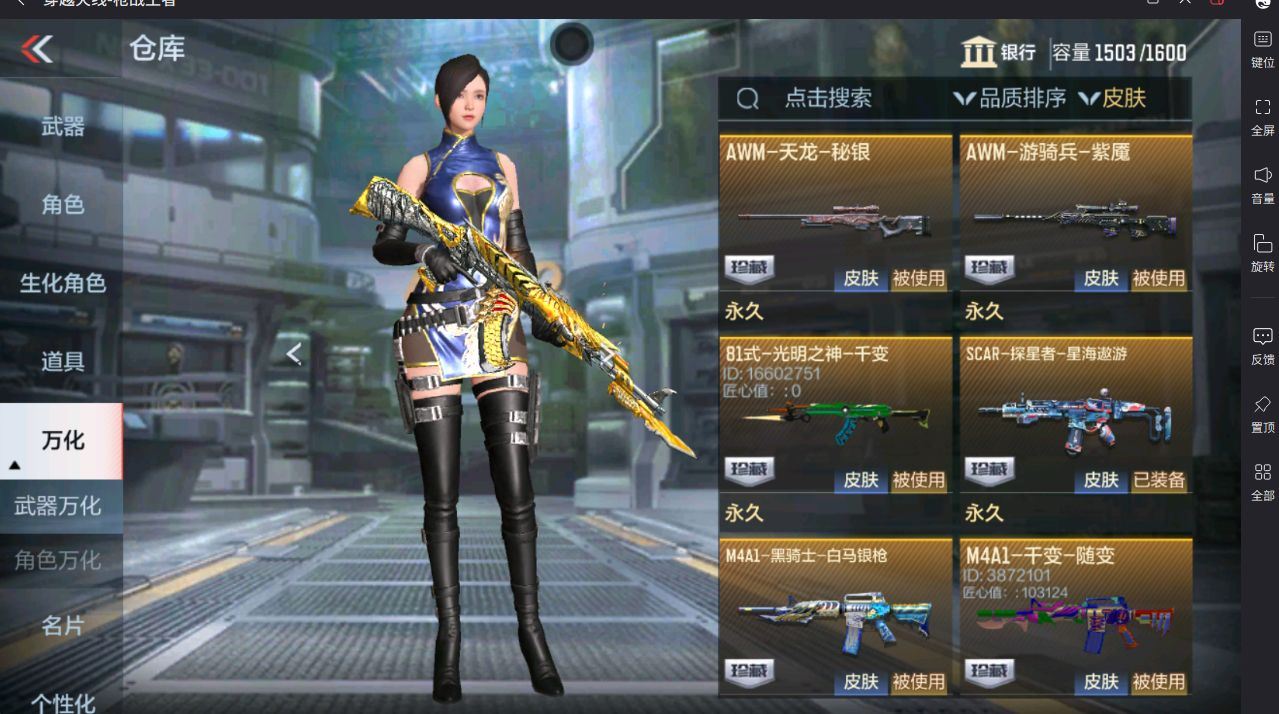 http://www.yunyoutang.com/