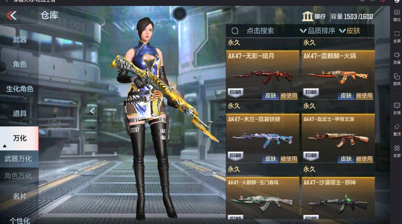http://www.yunyoutang.com/