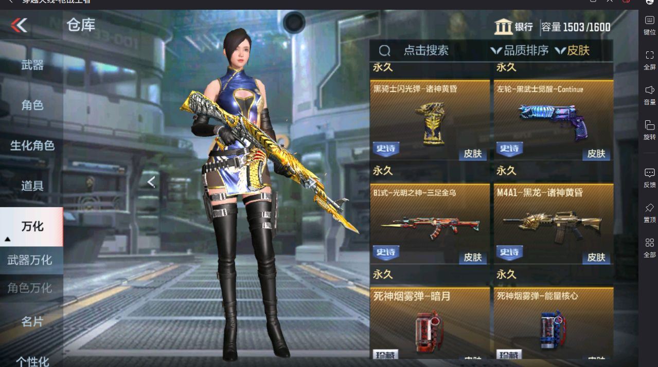 http://www.yunyoutang.com/