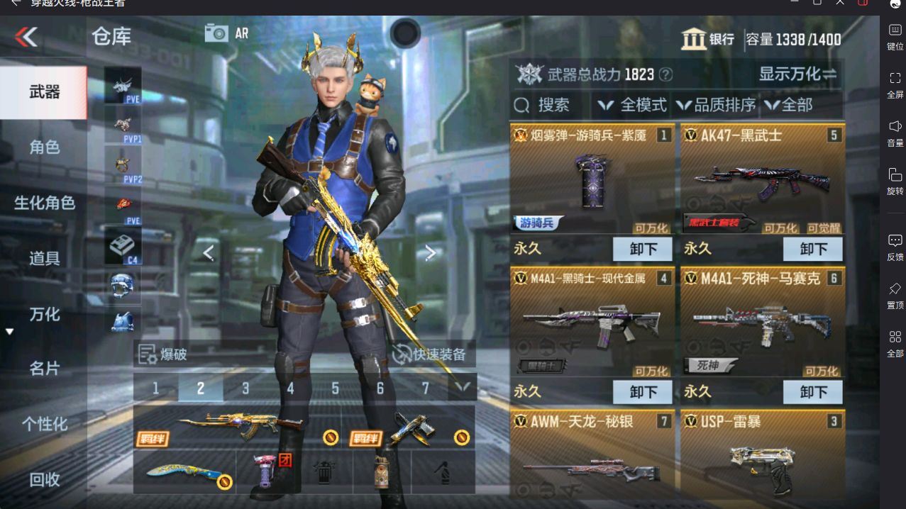 http://www.yunyoutang.com/