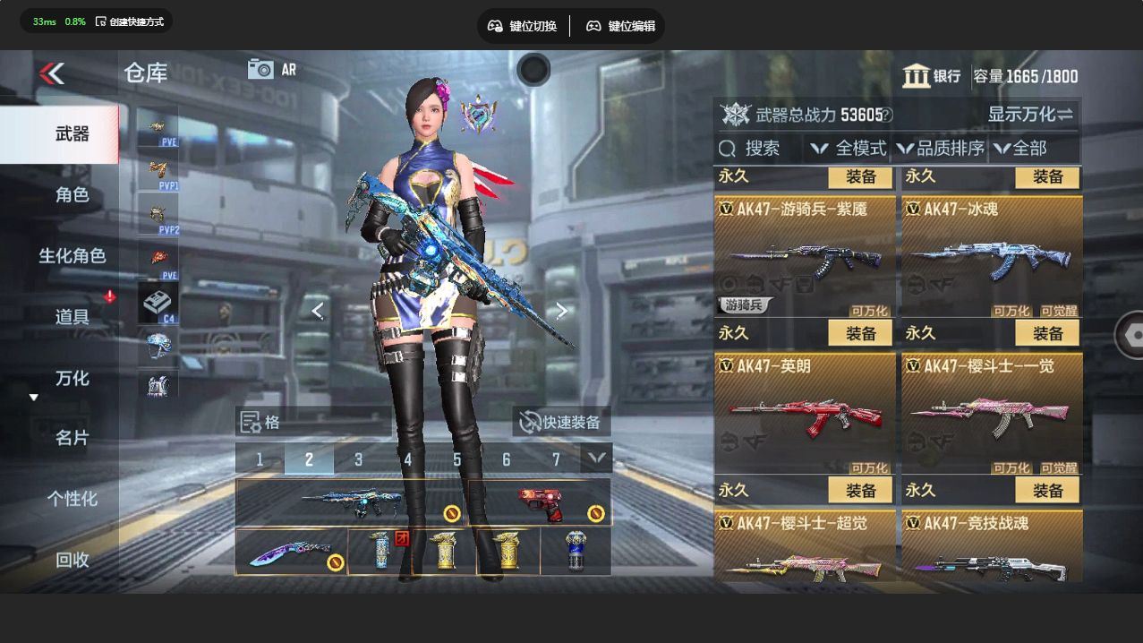 http://www.youxiduoduo.com/
