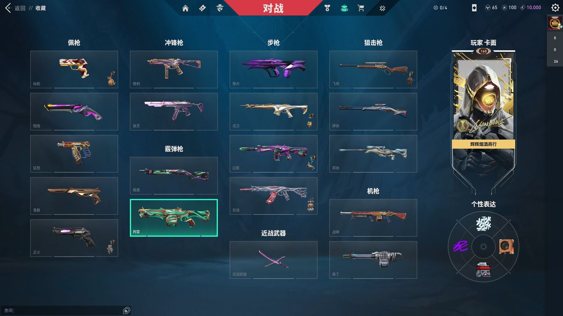 http://www.yunyoutang.com/