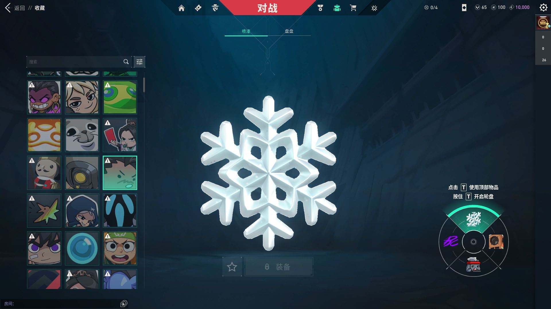 http://www.yunyoutang.com/