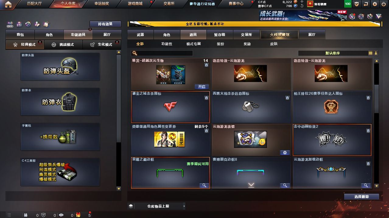 http://www.yunyoutang.com/